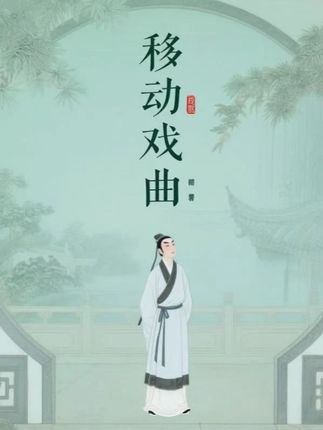 #正宗云南蜜橘子#青皮桔子#应季水果