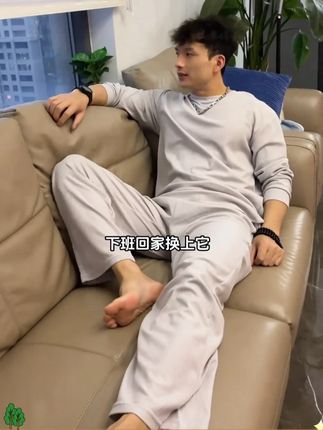 降温了,别忘了换睡衣!这一整套华夫格睡衣好穿不贵!#居家服睡衣 #秋冬睡衣家居服 #睡衣家居服
