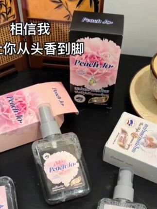 #学生党必备 #种草 #女生必备