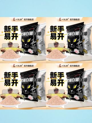终于买了这个,实在是太好用了,经济实惠,好用不贵