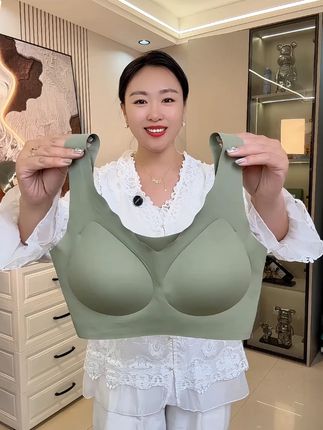 大胸显小无痕内衣女一片式防下垂收副乳文胸 #文胸上新 #防下垂文胸 #贴身衣物 #面料舒适透气 #仙女必备