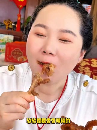 【绝味旗下】精武虎皮凤爪300g*2整爪鸡爪卤味冷热双吃即食休闲零食 #虎皮凤爪 #好吃到停不下来 #追剧小零食 #鸡爪 #解馋