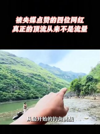 #社会百态 #正能量 #暖心 Ψ2J5K