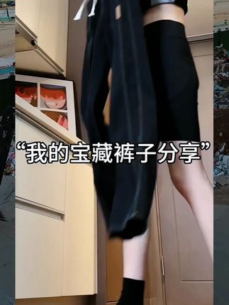 180瘦高个子加长高街直筒牛仔裤青少年男孩秋款宽松百搭阔腿裤子#男裤 #男生穿搭 #早秋穿搭 #牛仔裤