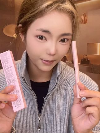 #卧蚕笔双头 #卧蚕笔测评 #卧蚕笔防水