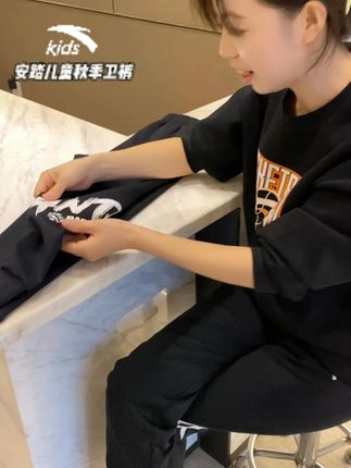 追邻居8条街要的链接真不白追#安踏儿童 #儿童