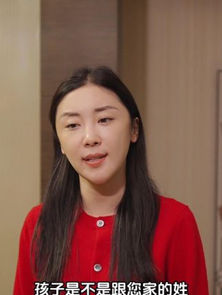 十年看婆十年看媳!将心比心才能家和万事兴#婆媳 #夫妻