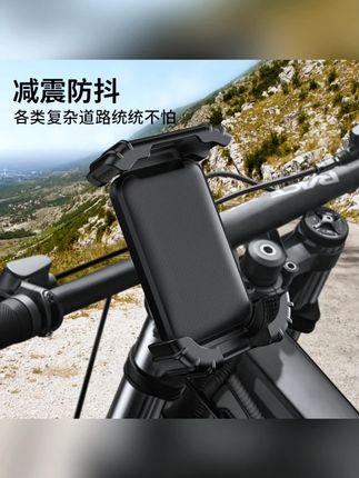 电动车摩托车骑行手机导航支架代驾外卖骑手专用手机架防抖牢固款#骑行手机支架 #导航支架 #防抖牢固 #代驾外卖 #电动车摩托车
