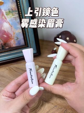 一秒从蜡笔小新变韩妹,用了染眉膏整个人都变温柔了 #上引染眉膏 #防水防汗不晕染 #染眉膏画眉教程 #韩系妆容 #少女心必备
