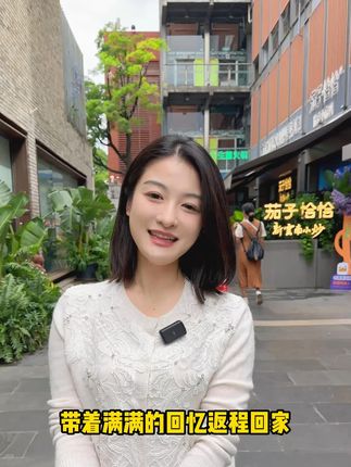 来云南旅游怎么玩?别人2000多的行程你只需要1000多 #云南旅游 #云南旅游攻略 #云南旅游景点推荐 #云南旅游报团 #云南旅行