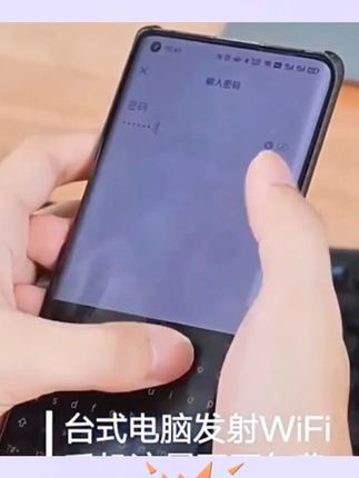 #无线网卡 #家用无线网卡 免驱动usb无线网卡迷你外置高速家用台式机笔记本电脑 #接收器 #外置接收器 #wifi接收器