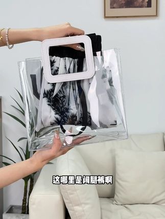挑战新中式穿搭回归现实~这条国风水墨阔腿裤也太好看了叭#谁穿谁好看 #阔腿裤 #新中式穿搭