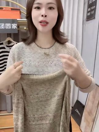 【星空幻彩】圆领设计感钩花套头针织衫秋冬新款遮肚宽松百搭上衣#显瘦穿搭 #洋气减龄 #好看的衣服都在这里