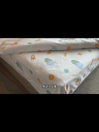 #一次性床单被套现在出门旅游带孩子出去玩住酒店一定要带的 #一次性床单被套 压缩包装携带方便加厚得耐撕拉,干净卫生自己带的睡觉放心 #出差旅行必备 #带娃旅行