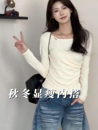 长袖千金风学院风方领T恤内搭打底衫抽绳t恤显瘦设计感镂空#甜美女孩 #美炸了 #女装 #内搭外穿都好看 #内搭