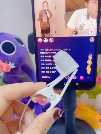 网红三档调节手机屏幕触屏神器智能静音代替手指懒人点屏多功能#连点器 #懒人连点器 #手机连点器 #懒人手机连点器 #连点器推荐