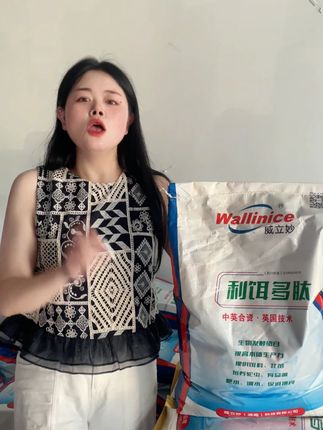 不仅能当做饲料还能快速培育轮虫和有益藻的东西你见过吗#水产养殖 #四大家鱼养殖 #水产饲料 #高密度养殖