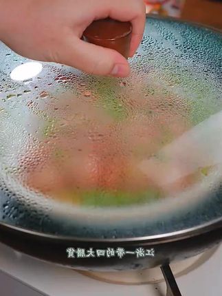 哪怕您厨艺不好,也能很好的做出这道咱们小时候常吃的家常菜,给您的孩子孙子也尝尝这道传统家常菜