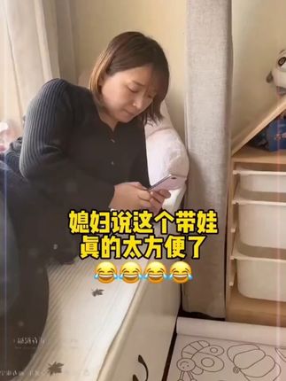 和孩子一起涂鸦绘画,不仅能增进亲子感情,还能锻炼孩子绘画能力与专注力,太棒啦!#亲子涂鸦#绘画能力#亲子时光