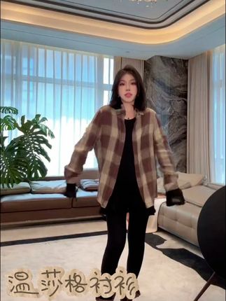 答案在明日的每缕曙光 #显瘦穿搭 #穿出高级感 #精致优雅 #显白显气色 #大码女装 @老杨的私服(苏州店10.3开业盛典🎉)