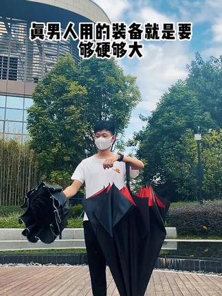天珩机械双层双龙骨抗风雨伞加固全自动#天珩机械雨伞 #双层双龙骨雨伞 #抗风雨伞 #加固全自动雨伞 #超强抗风雨伞