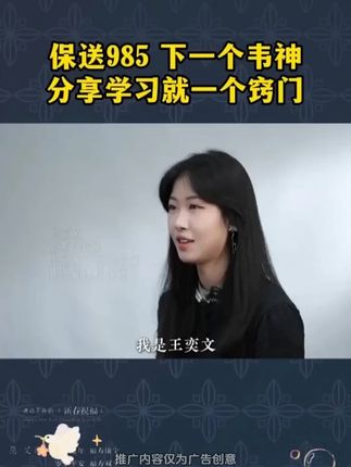 适合7-9年级的名著导读,帮孩子快速梳理#初中名著 学习重难点#初中语文