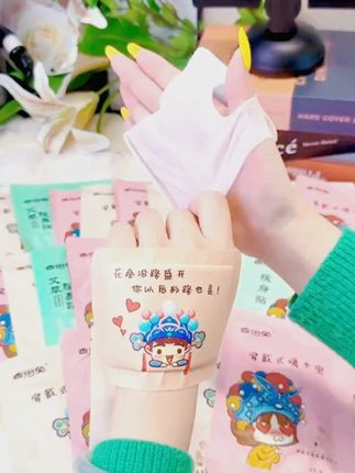 可以穿戴的暖手宝,戴手上揣兜里晚上睡觉套脚上都方便 #暖手宝 #学生党必备 #强烈推荐 #携带方便