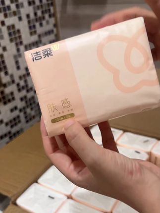 知道你们都不缺纸!可洁柔这个价到手20大包抽纸!巨炸裂!质量嘎嘎好! 刷到还有货赶紧整! #好用的大包纸巾推荐 #洁柔 #洁柔纸巾 #囤纸大户