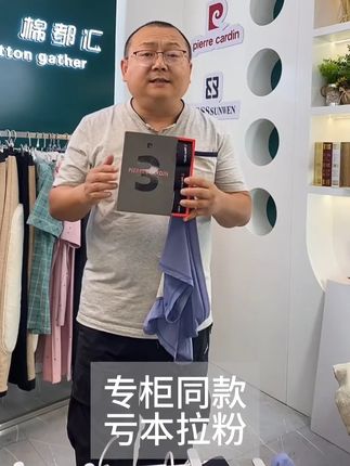 颜值在线,礼盒包装哦!送人和自用都是杠杠哒!