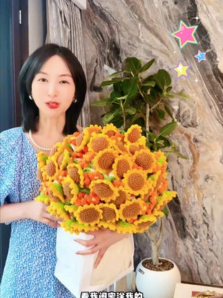 把一整个盛夏的阳光都织进毯子里~ #我为苏超好物代言 #全抖音都在晒花式过暑假 #三伏天养生局 #拿捏夏日氛围感的旅行好搭子 #花束毯子