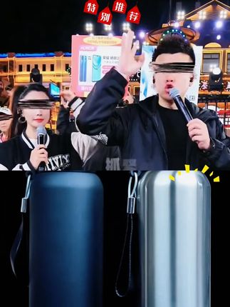 全钢大容量316不锈钢真空保温杯便携户外车载茶水分离双盖水杯子 #超便宜超划算 #杯子控 #无限回购的宝藏单品 #全钢保温杯