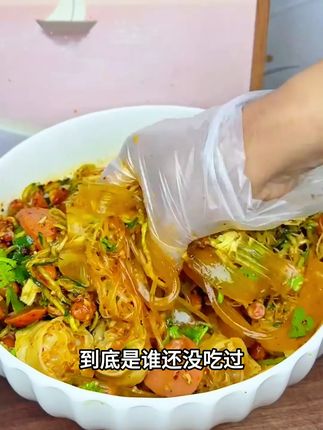 到底是谁还没吃过的这个无需调味的火锅麻酱呀#芝麻酱 #调味料#火锅麻酱