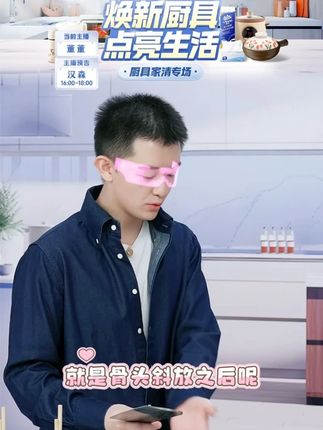 斩切两用刀锤纹锻打家用厨房砍骨切菜刀锋利刀具#厨房用刀 #锋利刀具 #砍骨刀 #锤纹刀