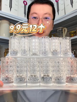 #白酒杯 #酒杯 #杯子控 #高颜值杯子