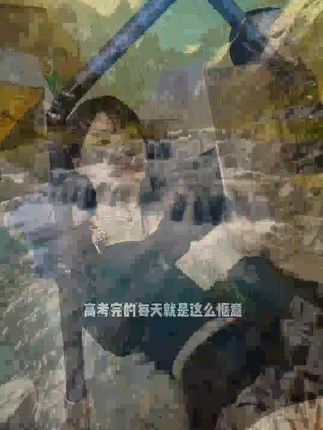 嘉华彩懒人手机支架通用广角录像双机位拍照神器机械多功能桌面 #好物种草# 好物安利 #好物分享# 居家好物必备 #居家好物分享