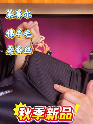 通勤不想太拘谨?这件卫衣透气不闷,微宽松版型藏肉,上班穿舒服又体面,#男士通勤穿搭 #秋季卫衣