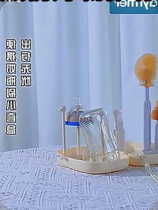 爱因美婴儿硅胶便携奶瓶清洗刷宝宝专用清洁旅行套装收纳盒沥水架 #新生儿用品 #新生儿护理 #辅食工具
