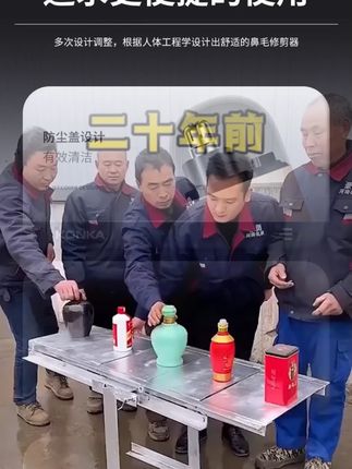 #实用好物