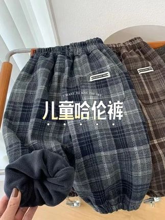 反季给孩子买冬装是很划算!关键巨百搭巨耐脏,很适合上学的孩子穿!#男童裤子 #童裤 #百搭神裤 #超便宜超划算 #反季特卖