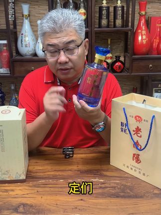 定们,想尝尝酥甜不想,喝着顺里很,屏幕下方有链接,整箱尝尝 #白酒 #纯粮食酒 #卧龙玉液