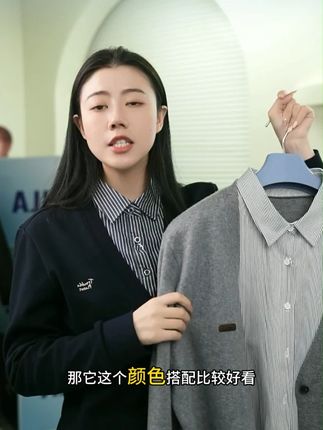 【假两件针织衫】海澜之家假两件针织衫四季款男款开衫假两件针织衫#谁穿谁好看 #潮流穿搭 #商务男装品牌推荐 #只做高品质 #谁穿谁好看系列