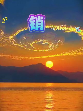 奇古堂大胖墩吸管保温杯高颜值大容量双饮水杯吨吨学生陶瓷桌面杯 #好物推荐 #保温杯 #大容量保温杯 #水杯