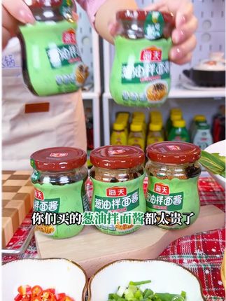 几分钟就能完成全家人的营养早餐,简单好吃又营养,孩子吃完一碗接着一碗#葱油拌面 #懒人美食 #面条的n种吃法