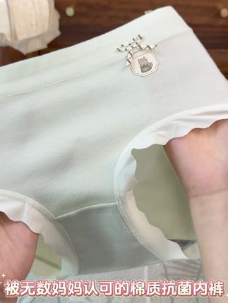 爱女儿的妈妈都在给她穿这款精梳棉的内裤 被无数妈妈认可的! #好物推荐🔥 #面料柔软舒适 #贴身衣物 #源头工厂 #质量杠杠的好