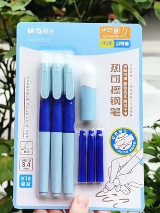 正姿热可擦钢笔小学生三年级专用可擦可替换墨囊儿童练字钢笔 #正姿钢笔 #可擦钢笔 #钢笔 #钢笔推荐 #文具安利