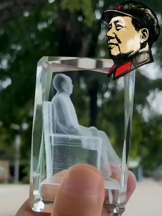 如您所愿,江山如此多娇! #摆件 #水晶摆件 #一代人的回忆 #老百姓关心的话题