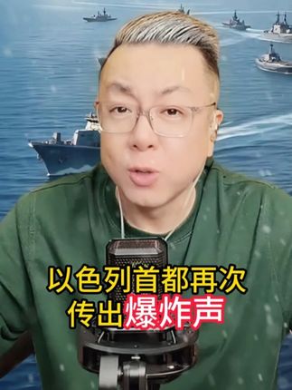 #鹿茸片 #滋补佳品 #滋补品
