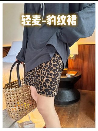 BUUYIE 25SS【轻麦】春秋新款复古高级豹纹半身包臀裙 #摆脱路人感的小个子女生穿搭 #ootd穿搭#豹纹 #半身裙 #野性