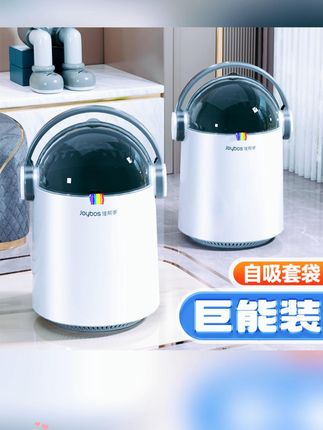 佳帮手创意垃圾桶,客厅卧室高颜值大容量必备! #家用可爱垃圾桶 #高颜值收纳桶 #家用创意桶 #家居收纳桶 #网红垃圾桶