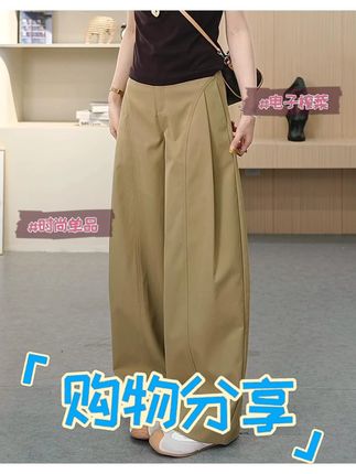 秋季新款宽松弯刀阔腿裤时尚女裤子潮流侧压褶休闲直筒裤纯色百搭 显瘦遮肉阔腿裤,宽松显瘦,老公看了都说好! #显高显瘦显腿长 #百搭裤子 #宽松版型 #冰丝阔腿裤 #穿的美美哒